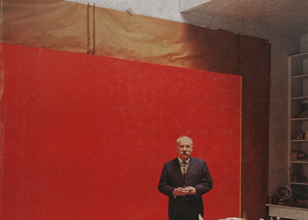 Studio International, February, 1970